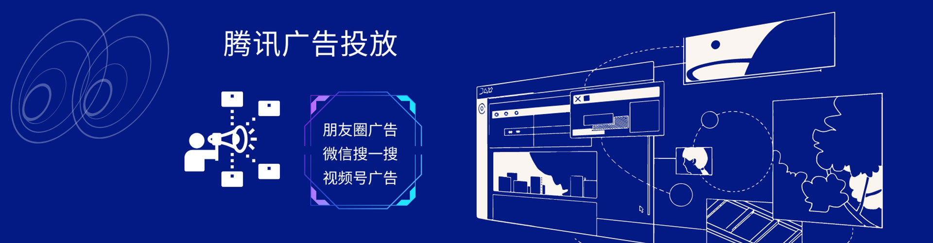 庄浪竞价排名