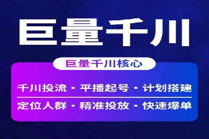 某品牌SEM托管前后效果对比