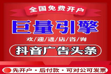 SEM代运营机构成功案例：优化策略与效果分析