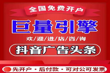 百度小程序推广案例：揭秘高效转化之道